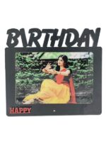 Blank Sublimation Happy Birthday Photo Frame | ApparelTech